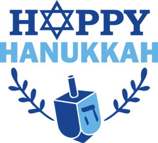 happy-hanukkah-chanukah-jewish-holiday-free-svg-file-SvgHeart.Com